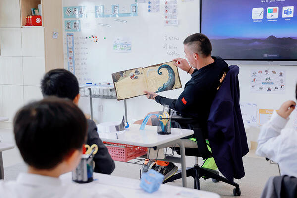 Hiba Book Week - Mystery Reader,Hiba Academy Nantong